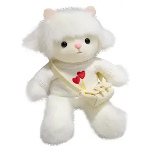 Плюшевая кукла ягненок в свитере высота 30см YUEZHILIAN, белый