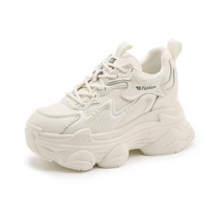 Кроссовки женские толстые низкие Milan Love Song, бежевый