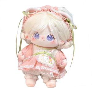 Нан хлопковая кукла, бескостная голая кукла девочка одежда для кукол своими руками наряжалка плюшевая кукла высотой 20см Handsome