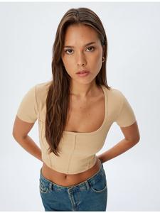 Футболка KOTON T-shirt, бежевый