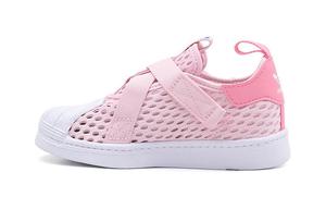 SUPERSTAR 360 Детские скейтбординговые кроссовки Adidas Originals, Розовый Белый