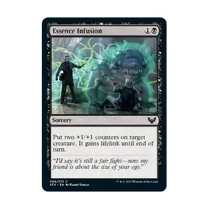 CCG Настой эссенции (C) (Фольга), MTG - Strixhaven - School of Mages