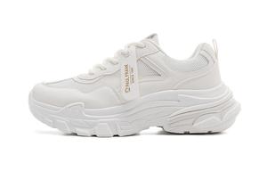 Кроссовки женские толстые низкие белый Paul Frank