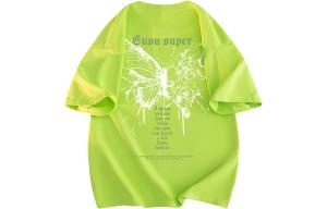 Футболка унисекс EUSU, зеленый