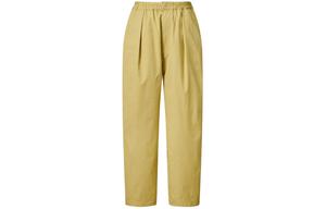 SS24 Повседневные брюки женские лимонно-желтые UNIQLO