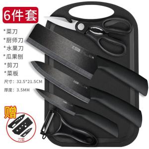 Plys Керамический набор кухонных ножей для детского питания, 3 предмета [с футляром] + разделочная доска + ложка для шариков + ножницы