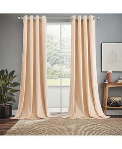 Плотные бархатные шторы на люверсах (комплект из 2 шт), ширина 52 дюйма, длина 120 дюймов Egyptian Linens, Beige