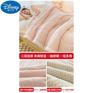 Disney Плед трехслойный 100х150 см, цвет Carved Pink, ткань класса А, машинная стирка