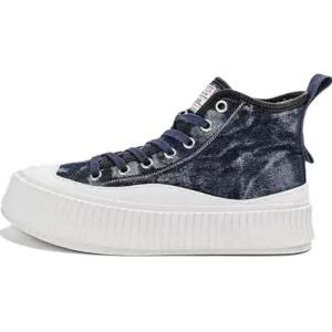 Кеды мужские высокие Nautica