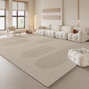 Budis Ковер 200х400 см для гостиной/спальни, Belgian Velvet, waterproof, stain-resistant, non-slip