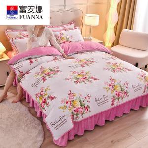 Fuanna Пододеяльник 200х230 см из утолщенного молочного велюра, цвет Mysterious fragrance