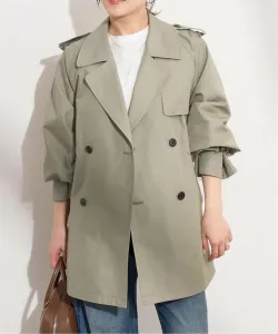 Тренч средней длины с большим количеством ткани Journal Standard, цвет Khaki