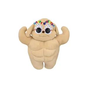 Плюшевая кукла VIP Muscle Dog высотой 50 см XTHOT