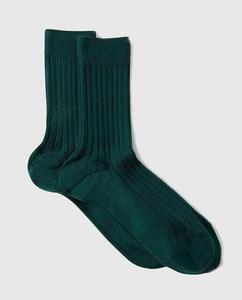 Базовые детские носки Condor, зеленый