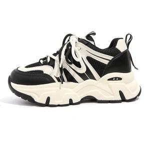 Низкие массивные кроссовки женские DAPHNE, White