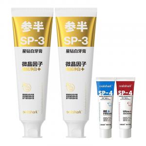 Средства для ухода за полостью рта Зубные пасты Семейные наборы Одежда CANBAN, star diamond белый зеленый grape toothpaste 160g (желтый) *2