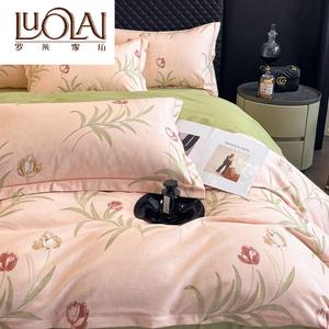 LUOLAI HOME Комплект постельного белья 1,8 м, 4 предмета, пододеяльник 220x240 см, зеленый, класс А, 100% хлопок, фланель
