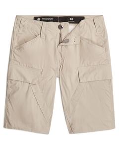 Повседневные брюки-карго G-STAR, Beige