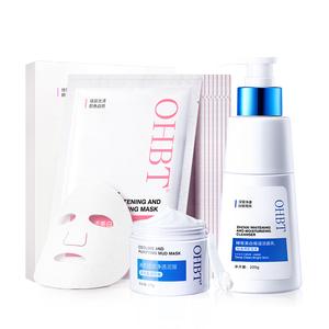 Унисекс маска для лица OHBT