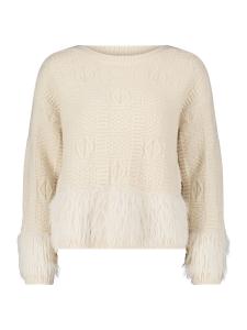 Свитер Betty Barclay, Beige