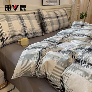 Yalu Комплект постельного белья 2.0м, 4 предмета: пододеяльник 220*240см, простыня, 2 наволочки, Grace + Medium Gray, мягкая, гипоаллергенная