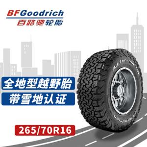 Bfgoodrich Шины 265/70R16 117/114s All-Terrain Off-Road tire, at tire