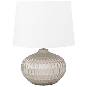 Настольная лампа Pirita 38/38/51 см Beliani, золотистый