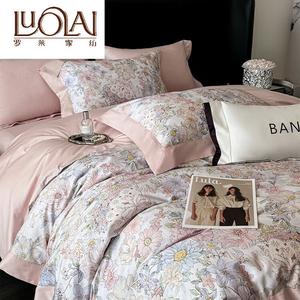 LUOLAI HOME Комплект постельного белья 4 предмета, 220x240 см, пододеяльник