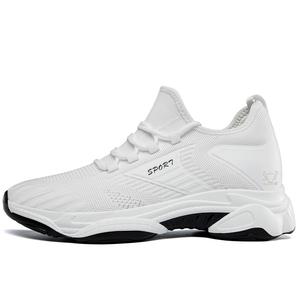 Дом Быка Низкие Кроссовки Повседневные Унисекс Особняк бык, Черный