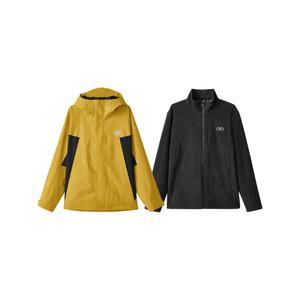 Skechers Мужская теплая осенняя куртка желтого цвета, Warm Autumn Yellow