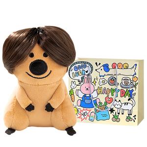 Плюшевая кукла Persimmon Bear высотой 15 см Bobby Bear