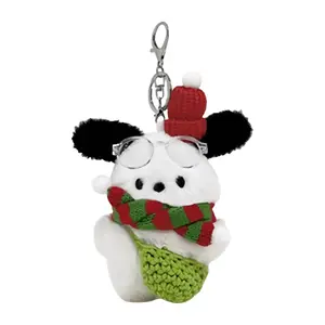 Воспитанный щенок шарф кукла плюш подвеска 12см высота 77 SEVEN DREAM