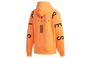 Куртка мужская оранжевая Adidas, оранжевый