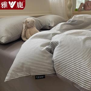 Yalu Комплект постельного белья из 4 предметов (простыня на резинке 180 см, пододеяльник 200х230 см), 100% хлопок, цвет Bafitiao