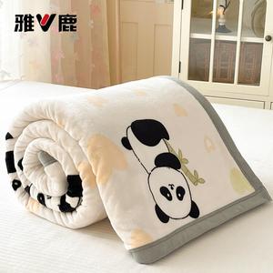 Yalu Двухслойное плед-одеяло из молочного велюра 200х230 см, дизайн Aixin Xiongmao