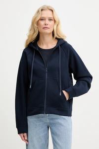 Толстовка nuvole Weekend Max Mara, темно-синий