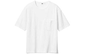 Футболка U Collection мужская белая Uniqlo, белый