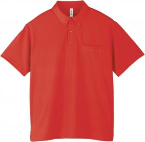 Футболка-поло Glimmer 00331-ABP с коротким рукавом, плотность ткани 4,4 унции, на пуговицах, с карманом, красный