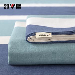 Yalu Комплект постельного белья из 3 предметов (простыня 200х230 см, 2 наволочки), грубая хлопковая ткань, цвет Happy