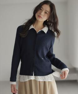 Вязаный кардиган COUCOU Suite L, цвет Navy [075]