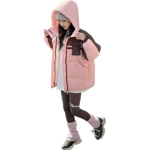 Утепленная куртка для детей 3-7 лет PROTECTCAMEL, розовый