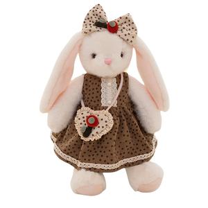 Плюшевая кукла Run Rabbit Dolls высотой 45 см JBBCN