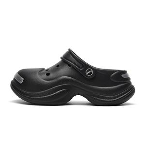 JOSINY Классические перфорированные клоги для женщин черные, цвет Black