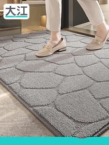 Dajiang Ковер 122х183 см для прихожей, грязеотталкивающий, уличный, утолщенный, износостойкий, нескользящий