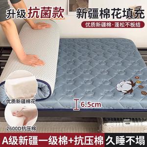 Yalu Матрас 120х200 см, хлопковый, антибактериальный, толщина 6,5 см, наполнитель хлопок Синьцзян