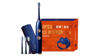 S5 Collection электрическая зубная щетка Soundwave, для пары, New Marriage S5 JOKISS, синий