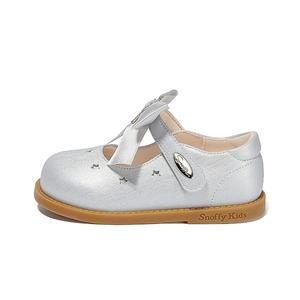 Обувь для малышей (для младенцев и малышей) Snoffy, серебряный