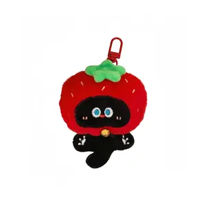 Брелок с головой креветки брелок котенок креативный подвес плюшевый кулон высота 9см Cute Chip