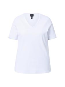 Футболка Ulla Popken, белый