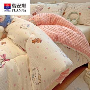 Fuanna Одеяло зимнее утепленное 200х230 см, двойной слой марли и велюр, наполнитель хлопок, вес 4,75 кг